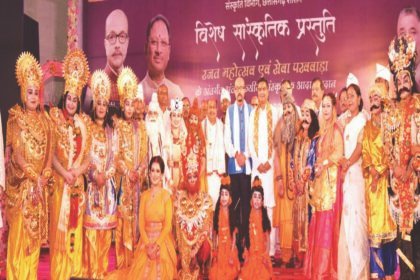 छत्तीसगढ़ रजत महोत्सव में ‘भाओना सीता पाताल गमन’ की मनमोहक प्रस्तुति