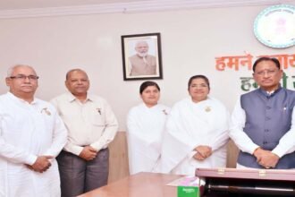 मुख्यमंत्री साय से प्रजापिता ब्रह्माकुमारी ईश्वरीय विश्वविद्यालय के प्रतिनिधि मण्डल ने मुलाकात पर वैश्विक शिखर सम्मेलन में शामिल होने के िलए दिया निमंत्रण