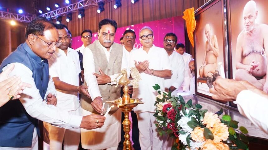 ‘उत्तम क्षमा, सबसे क्षमा और सबको क्षमा’ में बड़प्पन और वसुधैव कुटुम्बकम का संदेश – मुख्यमंत्री साय