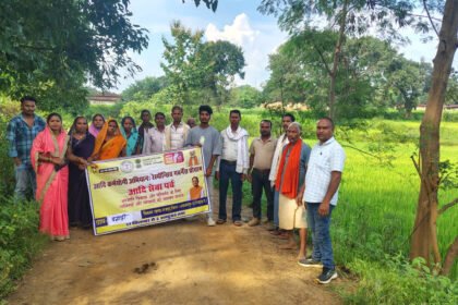 आदि सेवा पर्व: 421 आदिवासी गांवों में बन रहा विलेज एक्शन प्लान