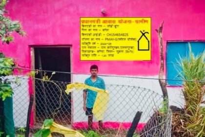 आत्मसमर्पित सोड़ी हुंगा का पक्के घर का हुआ सपना साकार, प्रधानमंत्री आवास योजना से असुरक्षा और भय के जीवन से मिली मुक्ति
