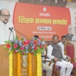 शिक्षक अपने विद्यार्थियों के लिए रोल मॉडल होता है: राज्यपाल रमेन डेका