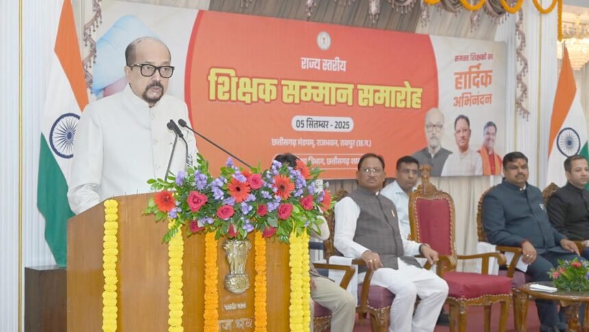 शिक्षक अपने विद्यार्थियों के लिए रोल मॉडल होता है: राज्यपाल रमेन डेका