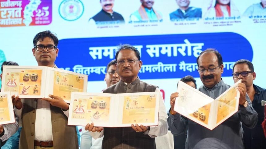 मुख्यमंत्री विष्णु देव साय का संकल्प-समृद्ध, आत्मनिर्भर और विकसित छत्तीसगढ़