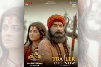 देवी का उदय! देवी चौधुरानी ट्रेलर ने इतिहास की सबसे प्रचंड आत्मा को किया उजागर, मुख्य भूमिकाओं में प्रसेंजीत चटर्जी और श्राबंती चटर्जी