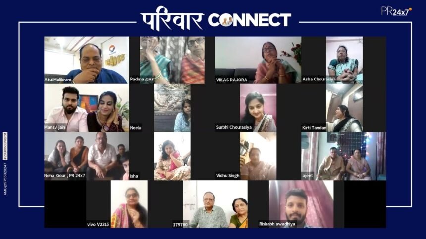 परिवार को जोड़ने का अनूठा माध्यम बना 'परिवार कनेक्ट'