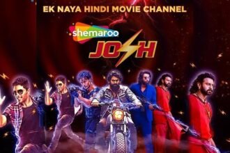 शेमारू एंटरटेनमेंट ने पेश किया 'शेमारू जोश'- एक नया हिंदी मूवी चैनल
