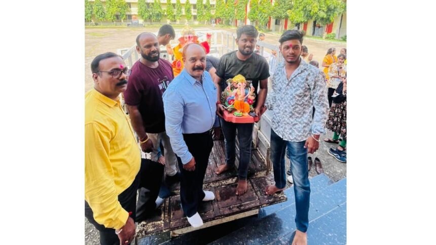 कल्याण कॉलेज में गणपति जी की विधिवत विदाई सम्पन्न, महाविद्यालय परिसर में सकारात्मक ऊर्जा और सामूहिकता का वातावरण हुआ निर्मित