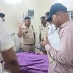 तालाब में डूबने से तीन मासूमों की मौत, परिजनों का रो-रोकर बुरा हाल, पसरा मातम