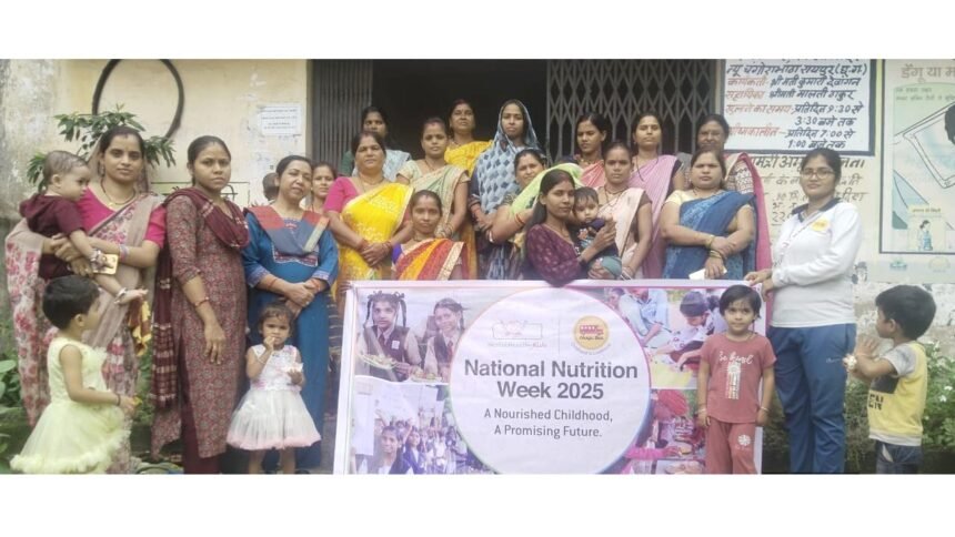 'मैजिक बस इंडिया फाउंडेशन' के तत्वावधान में अंतरराष्ट्रीय पोषण सप्ताह का सफल आयोजन, अच्छे स्वास्थ्य के दिए टिप्स