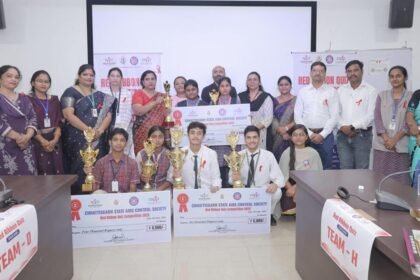 छत्तीसगढ़ राज्य नियंत्रण समिति द्वारा राज्य स्तरीय रेड रिबन क्विज प्रतियोगिता का आयोजन, भिलाई के डीपीएस ने प्राप्त किया पहला स्थान