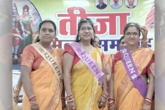 पाटन में तीज मिलन समारोह: तीज क्वीन का ताज अखरा की सरस कश्यक, पाटन की दिव्या बंछोर और खोरपा की कामिनी धुरन्धर के नाम