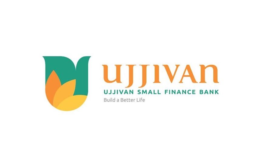 उज्जीवन स्मॉल फाइनेंस बैंक ने वित्त वर्ष 2030 तक 1 लाख करोड़ रुपए का ग्रॉस लोन बुक हासिल करने का रोडमैप किया तैयार