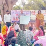 आदि कर्मयोगी अभियान के राज्य नोडल अधिकारी एम. राज मुरूगन कबीरधाम के ग्रामीणों से किया सीधा संवाद