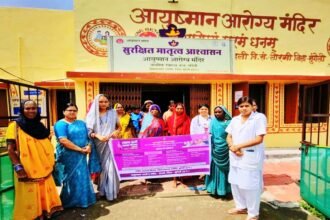 स्वस्थ नारी सशक्त परिवार अभियान अंतर्गत ’31 हज़ार शिविरों में 22 लाख लोगों की स्वास्थ्य जांच, महिलाओं की भागीदारी सबसे अधिक