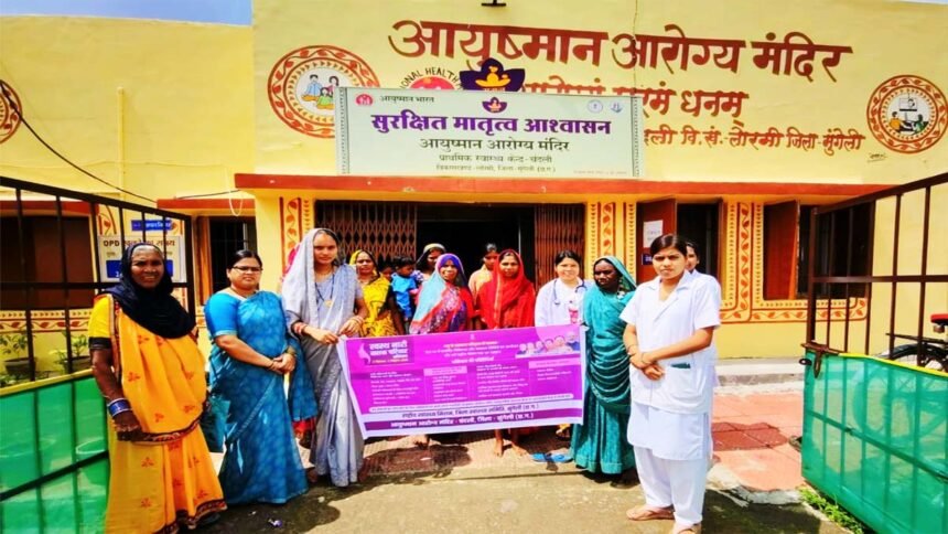 स्वस्थ नारी सशक्त परिवार अभियान अंतर्गत ’31 हज़ार शिविरों में 22 लाख लोगों की स्वास्थ्य जांच, महिलाओं की भागीदारी सबसे अधिक