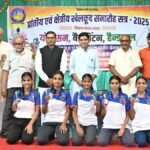 खेल शारीरिक ही नहीं बल्कि मानसिक विकास में सहायक- राजस्व मंत्री वर्मा