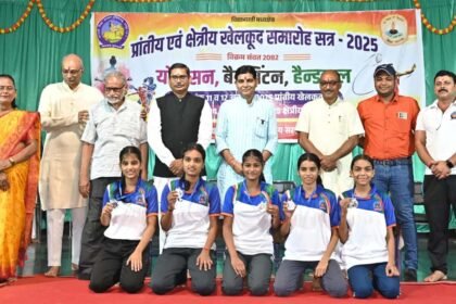 खेल शारीरिक ही नहीं बल्कि मानसिक विकास में सहायक- राजस्व मंत्री वर्मा