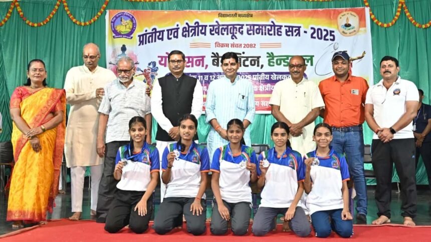 खेल शारीरिक ही नहीं बल्कि मानसिक विकास में सहायक- राजस्व मंत्री वर्मा