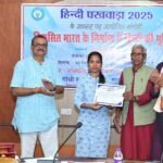 हिन्दी हमारी संस्कृति, इसके बिना विकसित भारत के निर्माण की परिकल्पना बेमानी