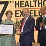 बालको मेडिकल सेंटर को मिला फिक्की हेल्थकेयर एक्सीलेंस अवॉर्ड