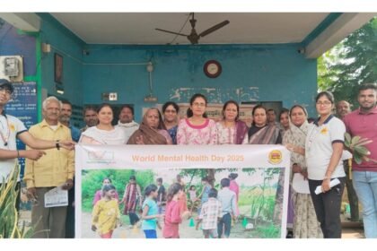 विश्व मानसिक स्वास्थ्य दिवस पर जागरूकता कार्यक्रम का आयोजन सम्पन्न