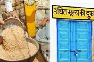 राशन कार्ड धारकों के हितों को ध्यान में रखते हुए निर्णय