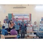 कल्याण कॉलेज में विभागीय छात्र संगठन का औपचारिक गठन, नागेश्वर यादव बने अध्यक्ष