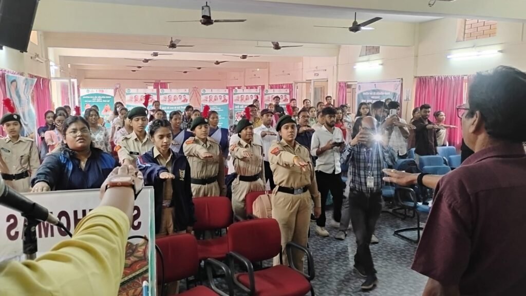 samaj kalyan vibhag 2