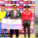 Senior Men's Vijay Hazare One Day Trophy 2025: विकल्प तिवारी ने खेला नाबाद 112 रन की पारी, छत्तीसगढ़ ने 229 रन से जीता मैच