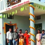 पीएम जनमन आवास योजना से जगदीश बैगा के पक्के घर का सपना हुआ साकार