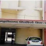 शासकीय महाविद्यालय सिलफिली में युवा उत्सव व वार्षिक पुरस्कार वितरण समारोह का हुआ आयोजन