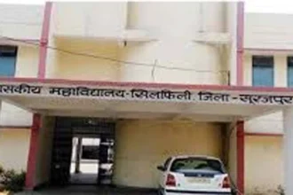 शासकीय महाविद्यालय सिलफिली में युवा उत्सव व वार्षिक पुरस्कार वितरण समारोह का हुआ आयोजन