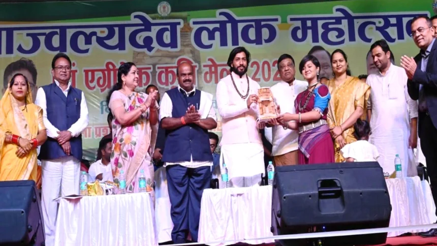 जाज्वल्यदेव लोक महोत्सव एवं एग्रीटेक कृषि मेला 2026 का भव्य समापन