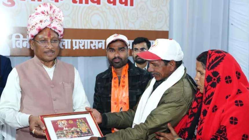 सुदूर अंचलों के श्रद्धालुओं को मिला अयोध्या धाम का सौभाग्य, मुख्यमंत्री ने कहा — यही जनसेवा की प्रेरणा