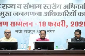 मुख्यमंत्री ने राष्ट्रीय दायित्व को पूरी गंभीरता, सटीकता और संवेदनशीलता के साथ निभाने का किया आह्वान