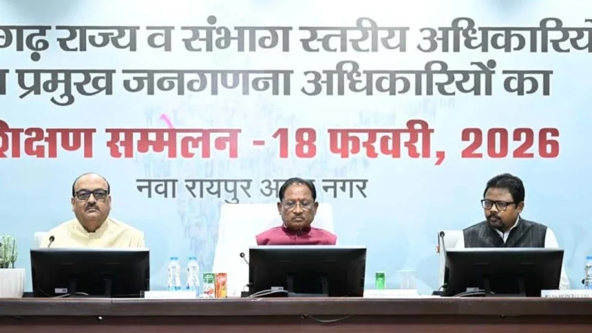 मुख्यमंत्री ने राष्ट्रीय दायित्व को पूरी गंभीरता, सटीकता और संवेदनशीलता के साथ निभाने का किया आह्वान