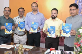 छत्तीसगढ़ के अद्यतन सर्कुलरों संग ‘भू-अभिलेख नियमावली’ का विमोचन