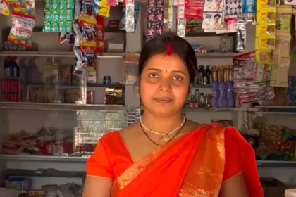 पिंकी मुद्रा लोन से बनी आत्मनिर्भर : स्व-सहायता समूह की महिलाओं के लिए बनी प्रेरणा