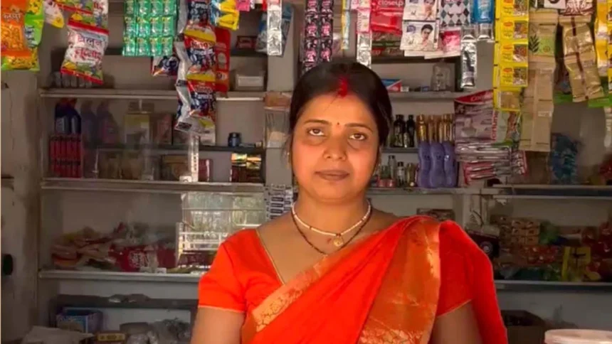 पिंकी मुद्रा लोन से बनी आत्मनिर्भर : स्व-सहायता समूह की महिलाओं के लिए बनी प्रेरणा