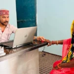 बैंक की कतारों से मिली मुक्ति, गांव में ही मिल रहा लाभ