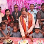 मुख्यमंत्री को अपने बीच पाकर खिल उठे बच्चों के चेहरे: जन्मदिन बना यादगार