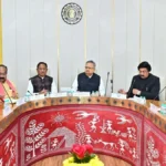 कार्य मंत्रणा समिति की बैठक आयोजित