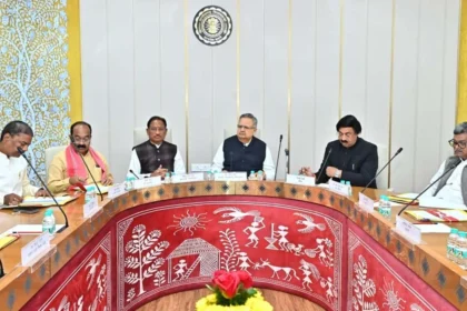 कार्य मंत्रणा समिति की बैठक आयोजित