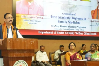 बेहतर स्वास्थ्य सेवाएं पहुंचाने में चिकित्सक निभाएंगे अग्रणी भूमिका - स्वास्थ्य मंत्री श्याम बिहारी जायसवाल