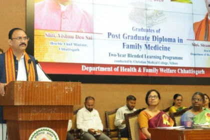 बेहतर स्वास्थ्य सेवाएं पहुंचाने में चिकित्सक निभाएंगे अग्रणी भूमिका - स्वास्थ्य मंत्री श्याम बिहारी जायसवाल