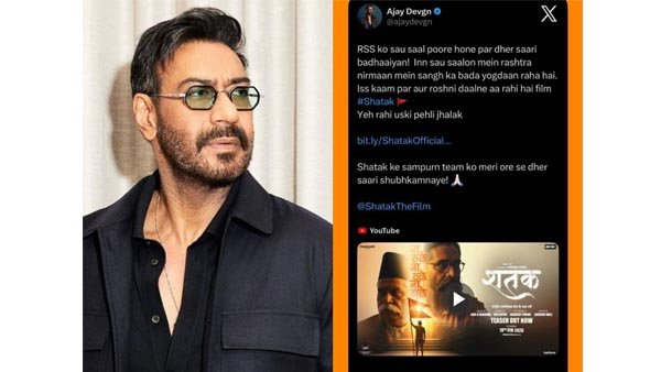 एक विचार की कहानी, जिसे कई बार मिटाने की कोशिश की गई: आरएसएस के 100 वर्ष पर ‘शतक’ को मिला अजय देवगन का समर्थन