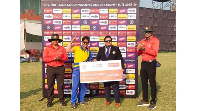 Senior Women's One Day Cricket Tournament: छत्तीसगढ़ महिला टीम ने रचा इतिहास, मुंबई को 6 विकेट से हराकर सेमी फाइनल में किया प्रवेश