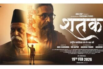 कश्मीर से कन्याकुमारी तक लाल चौक पर ऐतिहासिक भगवा ध्वज के साथ 'शतक' ध्वज यात्रा की सफल शुरुआत