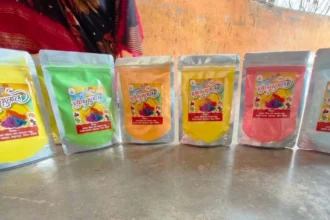 कोरिया के डकईपारा में बने “उजाला” से सजेगी हरित होली